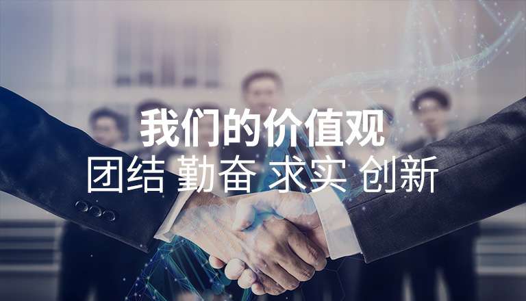 乐鱼官方网站在线登录入口-乐鱼leyu(中国)